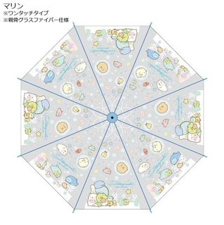 （分類：）位於 。 由 ningfuly 提交（商品編號 1015565700，圖片 1）。簡介： 。
