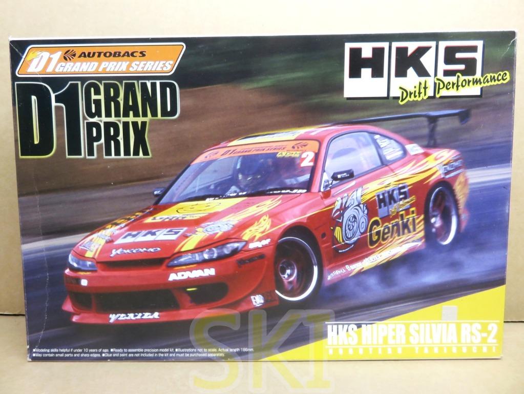 汽車模型 中古品 Aoshima 1 24 Nissan Silvia S15 D1gp Hks Hiper Model Kit 玩具 遊戲類 玩具 Carousell