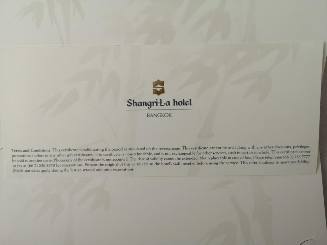 曼谷香格里拉酒店 Bangkok hotel （分類：現金券、兌換券、禮券）位於 Hong Kong。 由 yyc321 提交（商品編號 1013668713，圖片 2）。簡介： 3日2夜 延期2020.12.15 deluxe包早餐 fast deal，不議價。