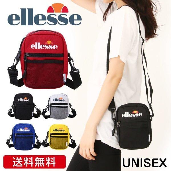 日本ellesse 黑色牛津布直身長方網面斜咩袋 男裝 男裝袋 銀包 Carousell