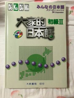 （分類：）位於 。 由 eileenng5259 提交（商品編號 1015714761，圖片 1）。簡介： 。