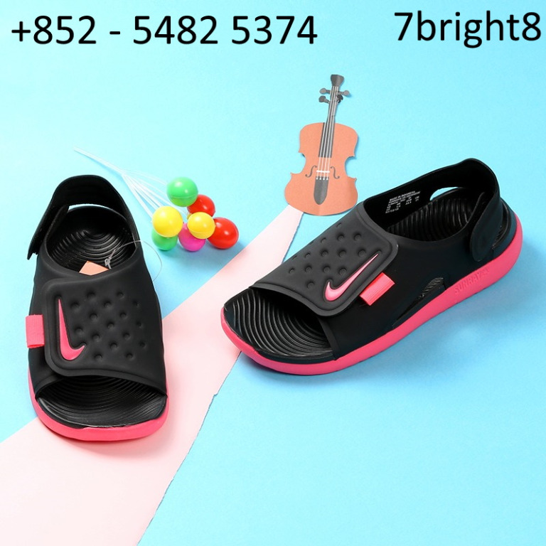 nike sunray adjust black