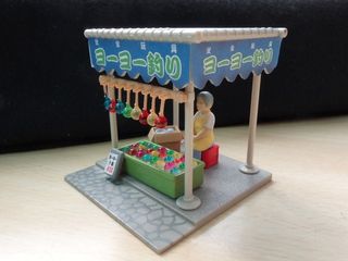 （分類：）位於 。 由 into_the_unknown_99 提交（商品編號 284580182，圖片 1）。簡介： 。
