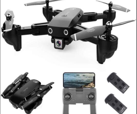 Csj s166 gps drone sales