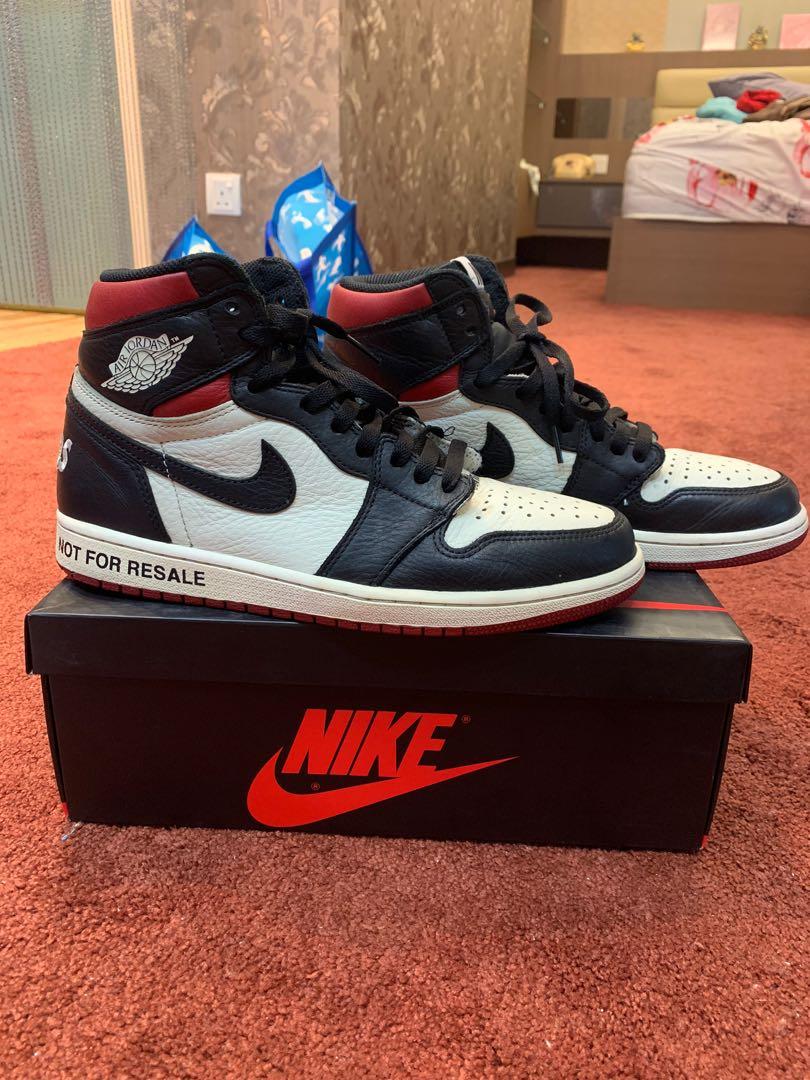 aj1 nfr