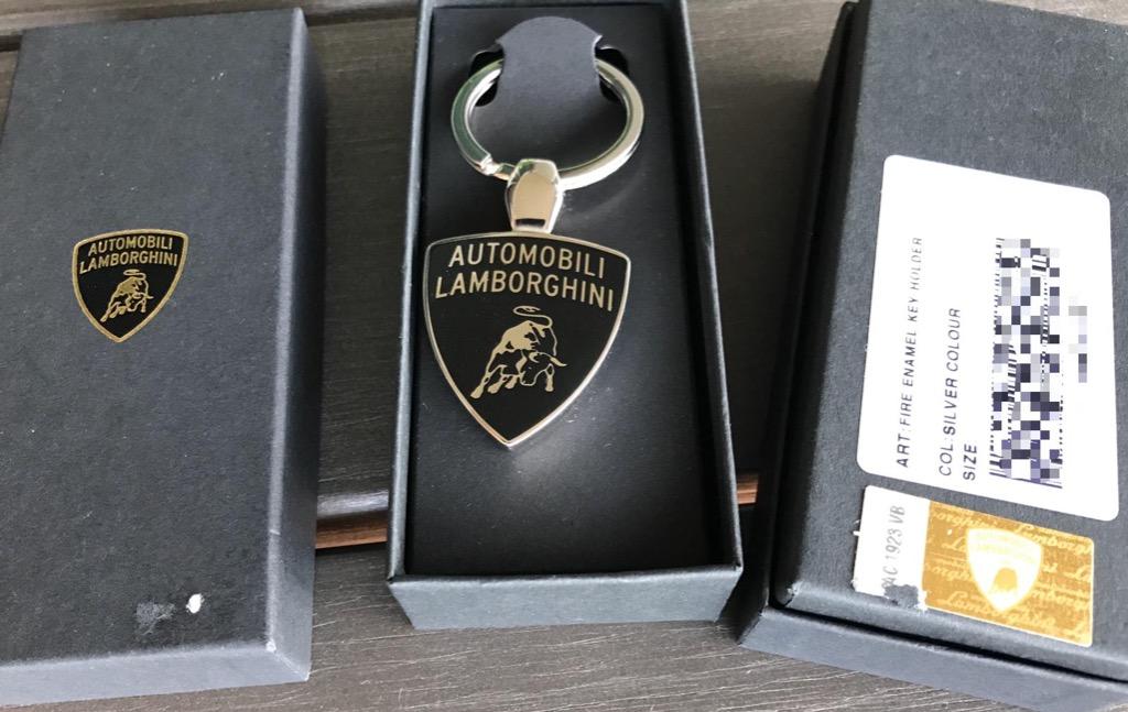 Lamborghini keychain sale
