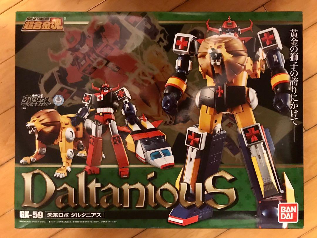 処分 新品 未開封 超合金魂 GX-59 未来ロボ ダルタニアス  BANDAI 超合金魂 GX-59 未来ロボ ダルタニアス ダルタニアス