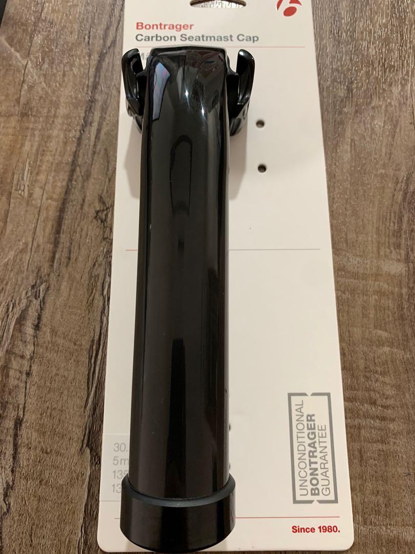 Bontrager Carbon Seat mast Cap