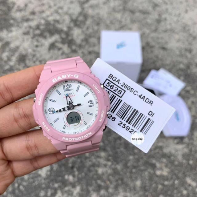 Baby g bga new arrivals 260sc