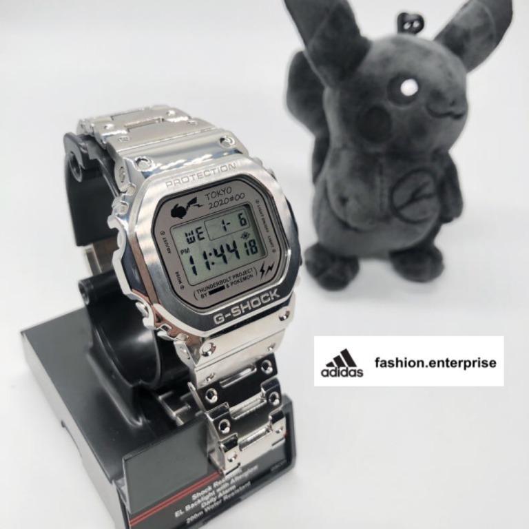 Dw5600 cc2 deals