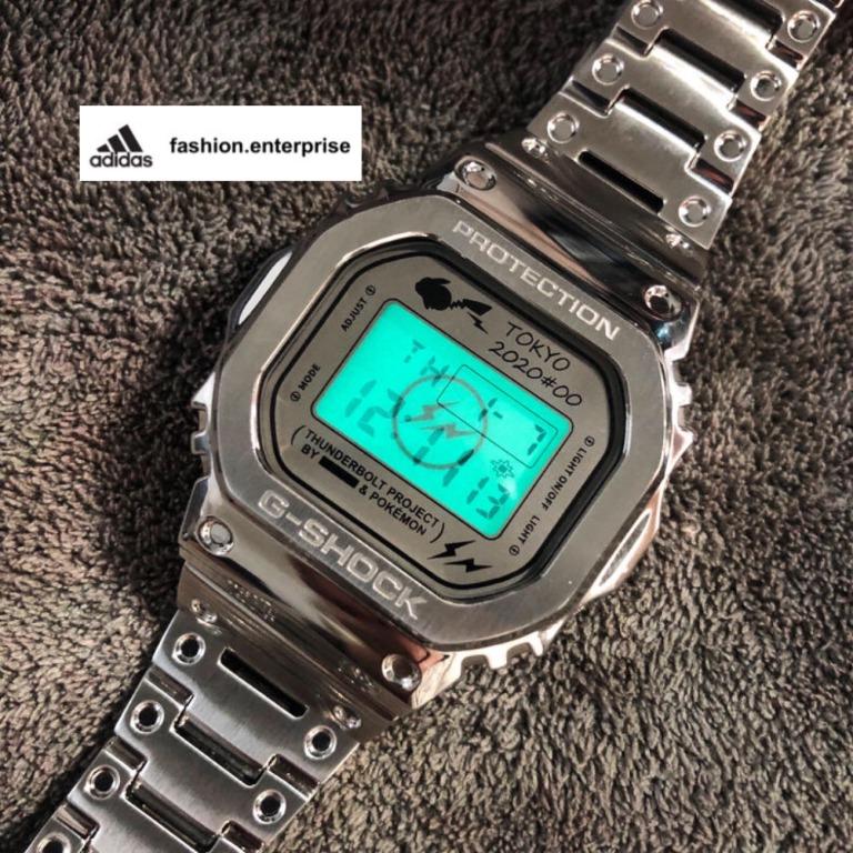 Dw5600 cc2 shop