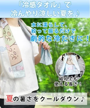 （分類：）位於 。 由 lifenstylehk 提交（商品編號 1015700420，圖片 1）。簡介： 。