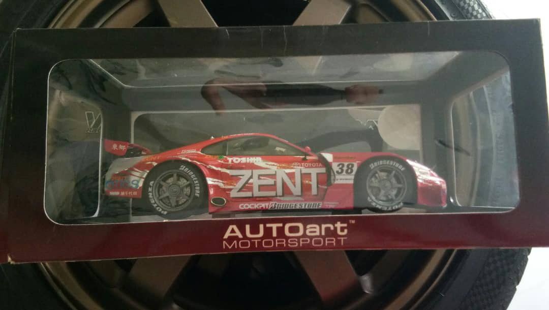 autoart toyota supra