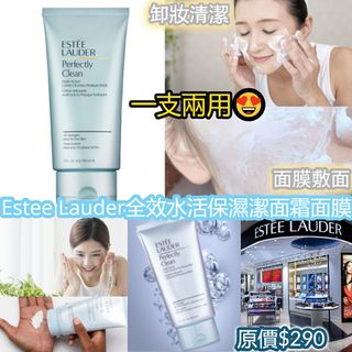 （分類：）位於 。 由 littlebeanworld 提交（商品編號 1015568632，圖片 1）。簡介： 。