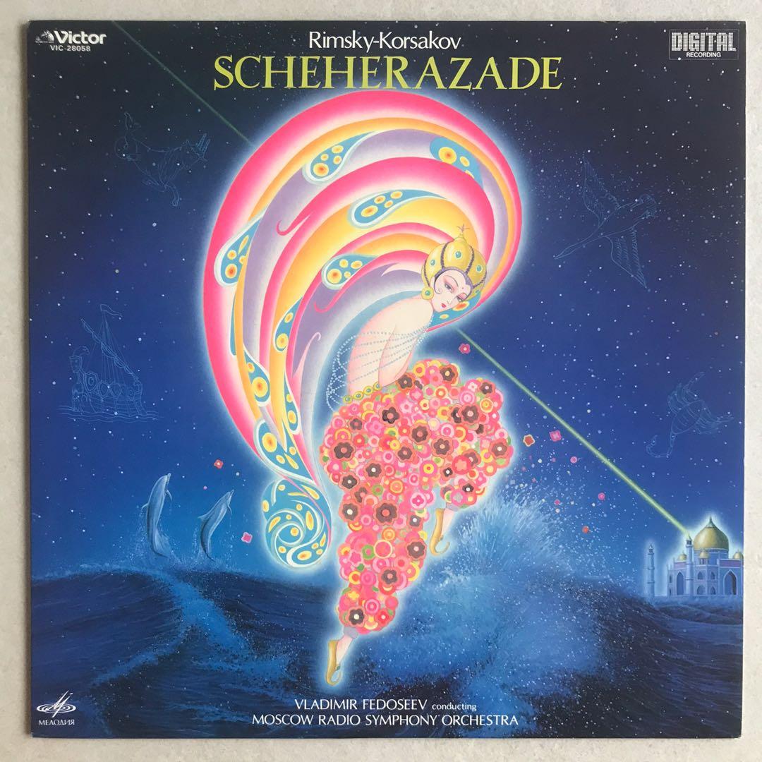 Fedoseev Conducts Rimsky Korsakov Scheherazade Melodiya Classical Music Vinyl Lp Record Audiophile Hobbies Toys Music Media Vinyls On Carousell
