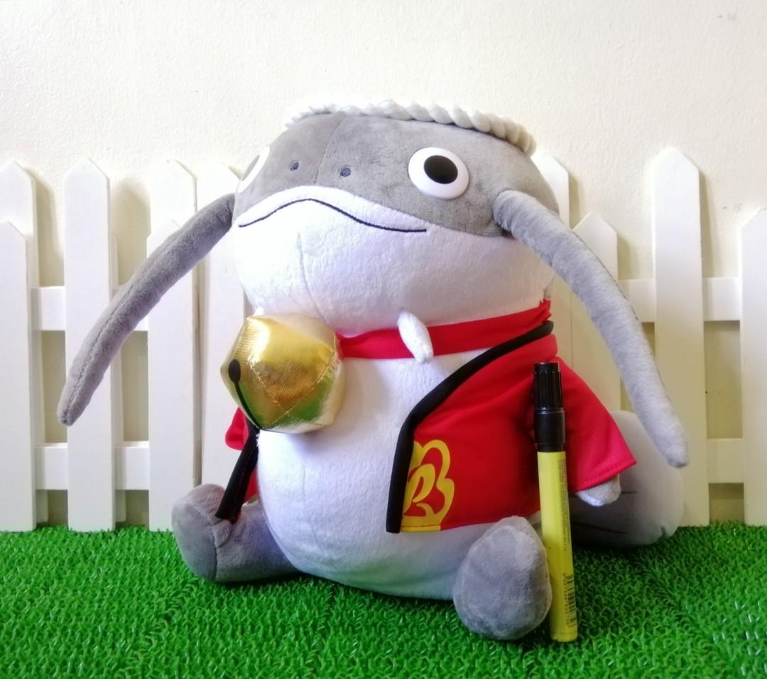 Namazu stuffed animal clearance