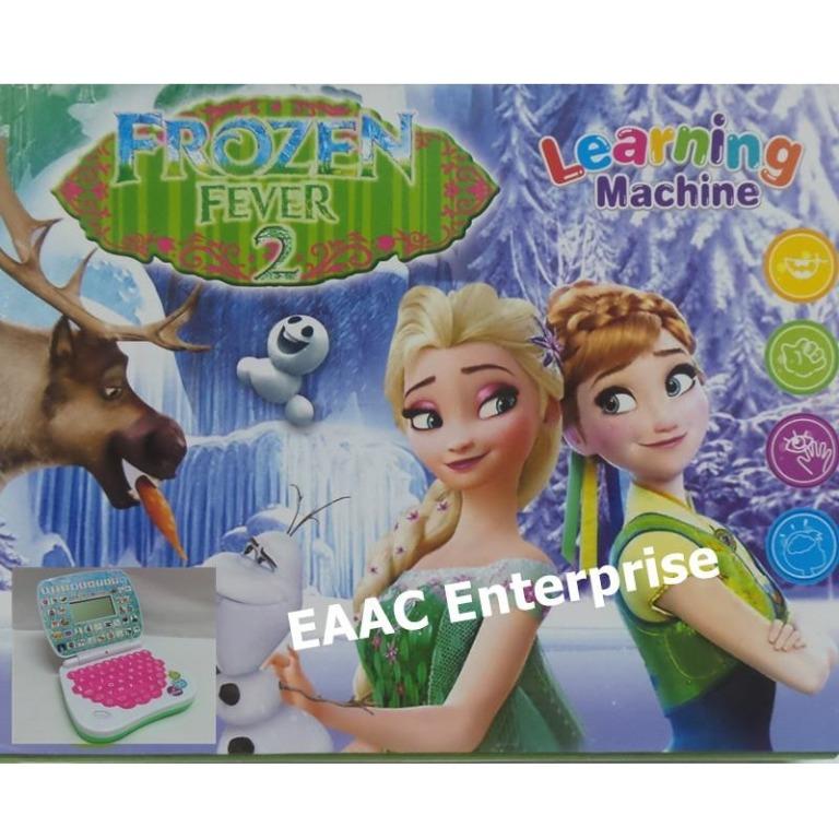 educational frozen toys