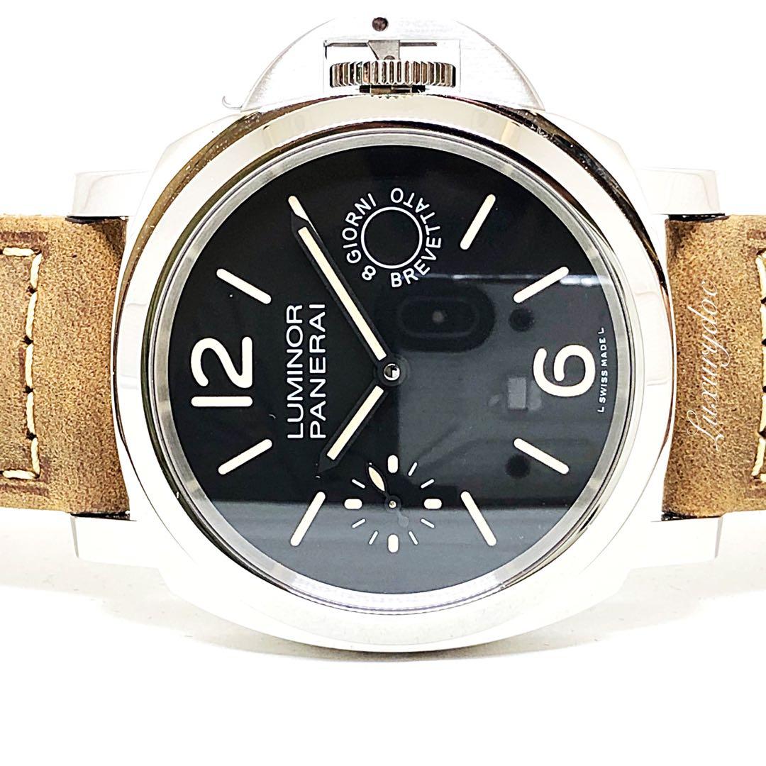 Pam00590 review online