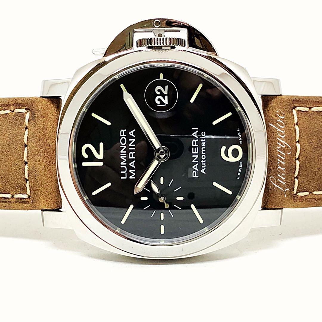 Panerai 1048 shop