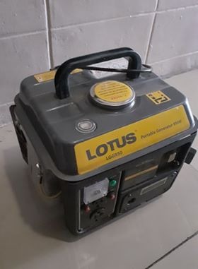 Fujihama Kc950 Portable Gasoline Generator Construction