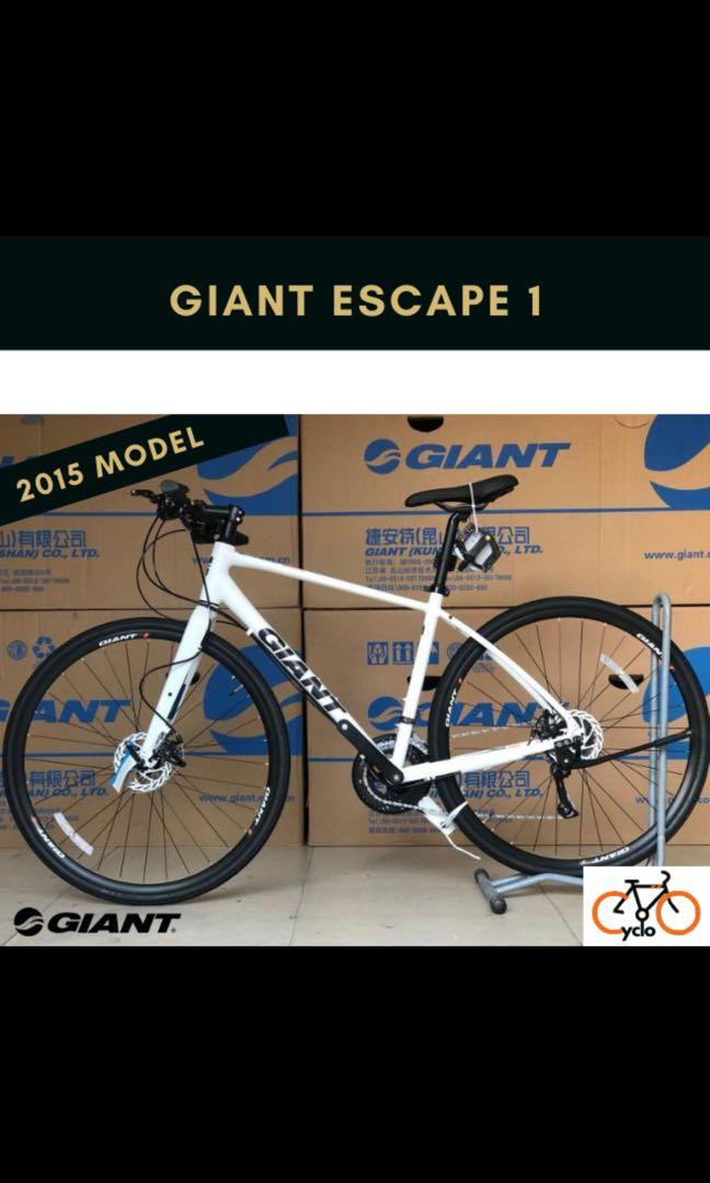 giant escape 1 2015