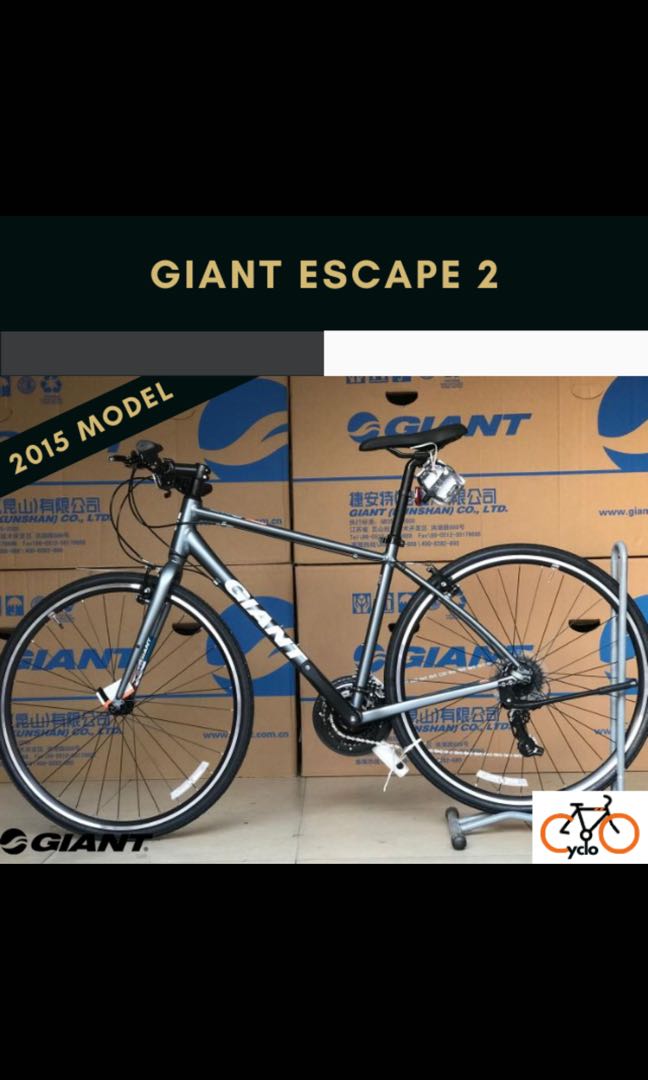 Giant Escape 2, Sports Equipment 