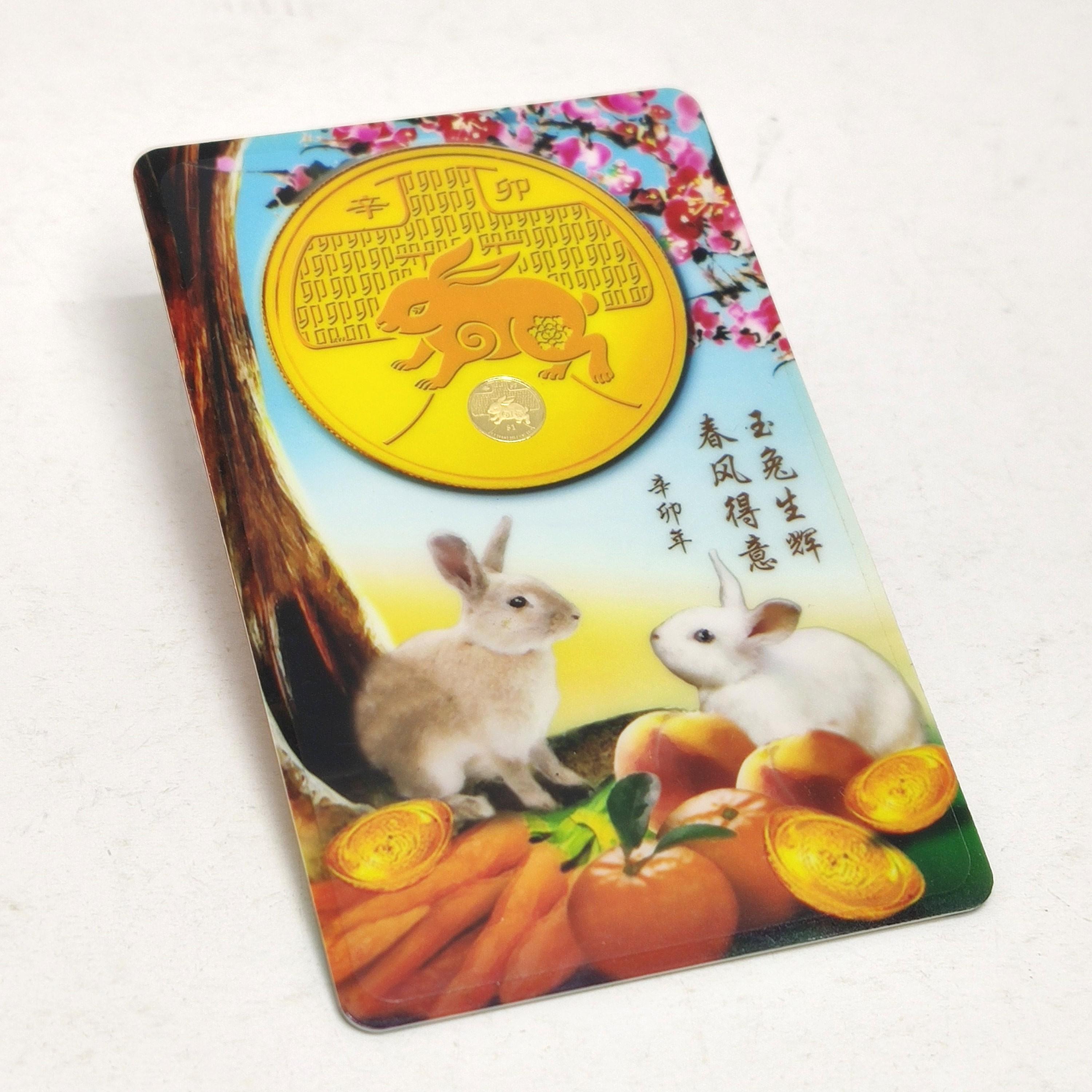 Gold Coin - 1 Dollar Year of the Rabbit, Vintage & Collectibles ...