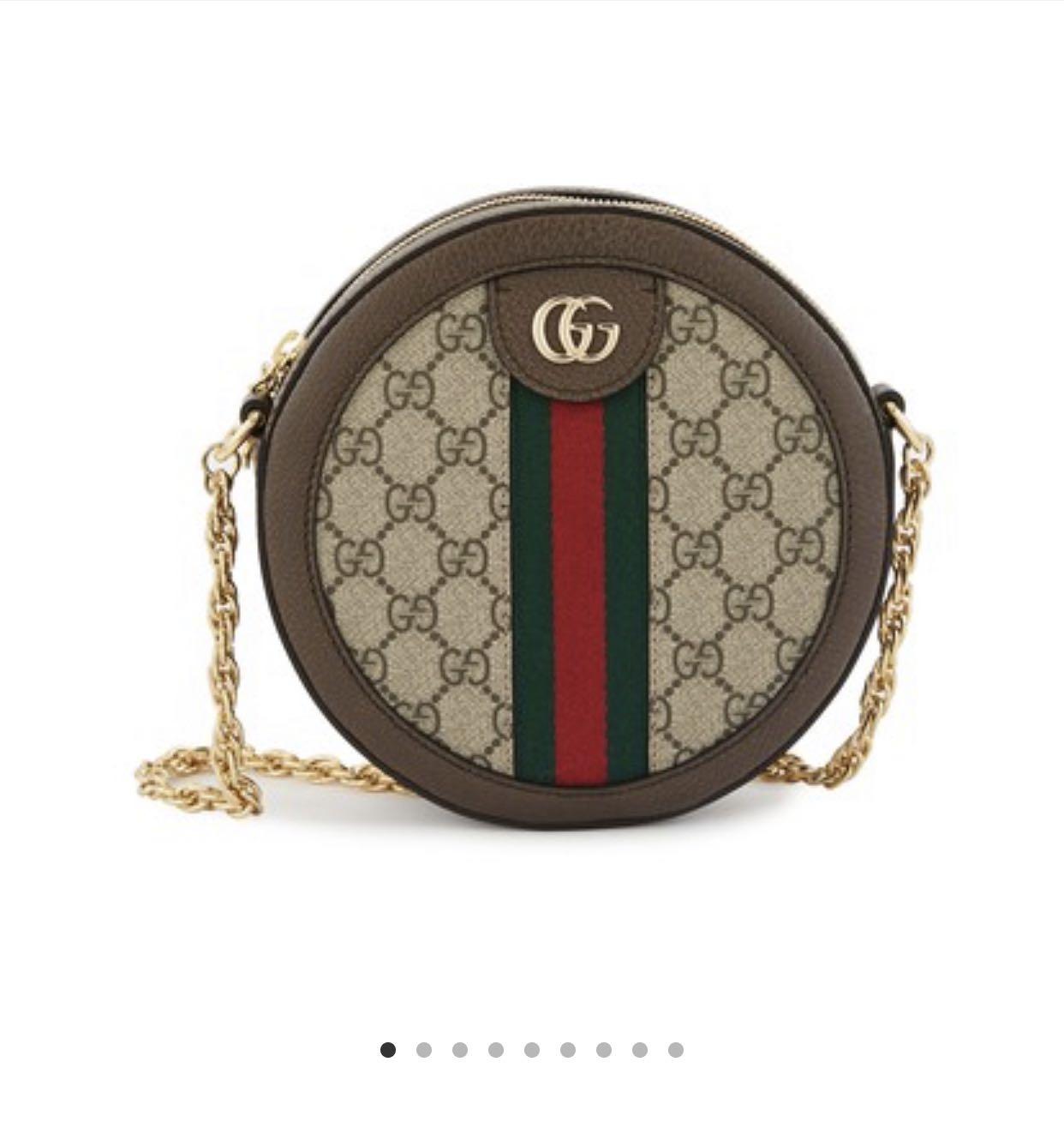 gucci ophidia used