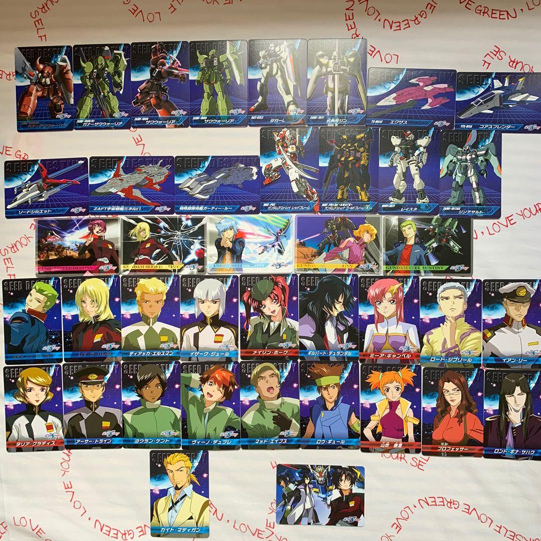 Gundam Seed Destiny The Complete Card part 1 39張, 玩具收藏品, 集