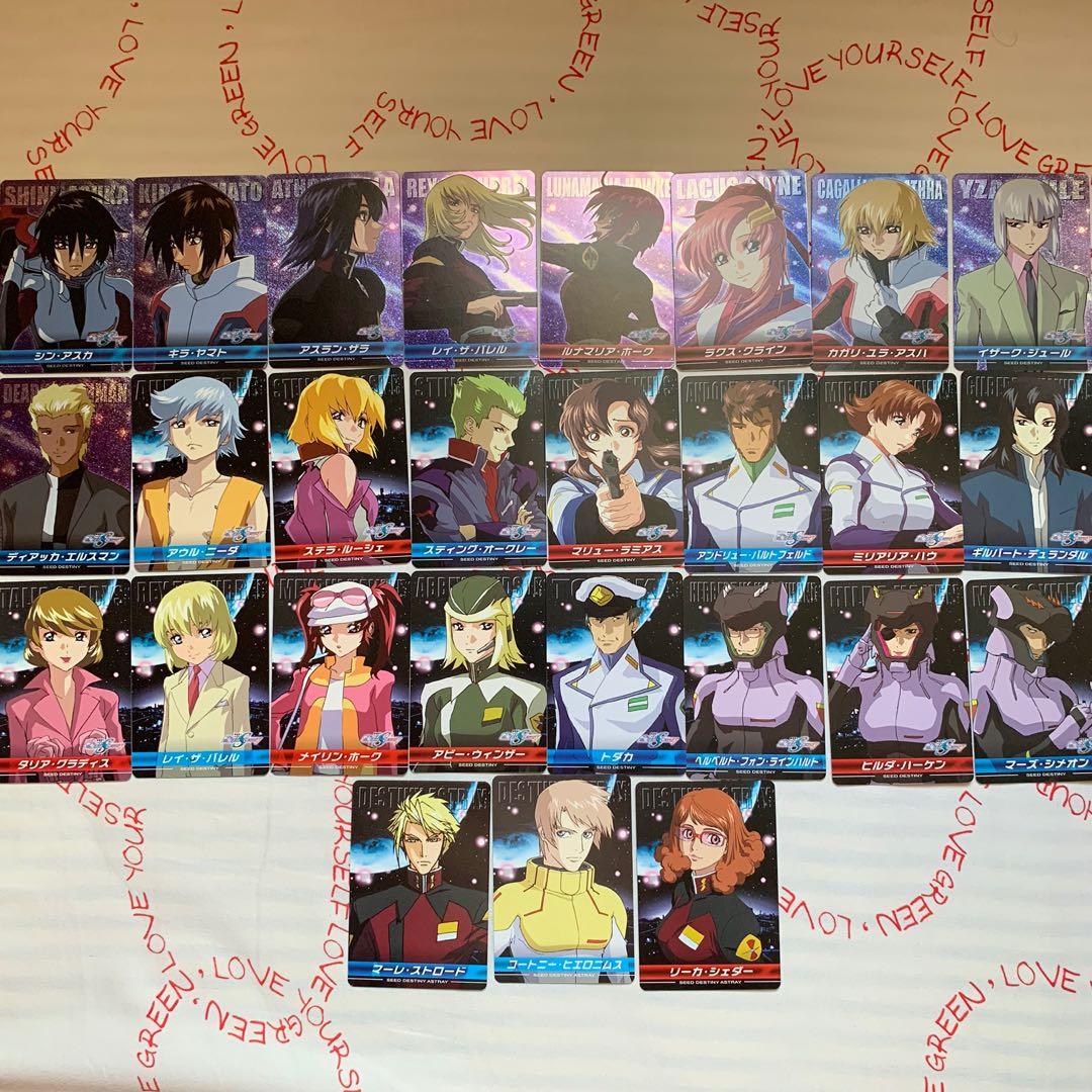 Gundam Seed Destiny The Complete Card part4 62張, 玩具收藏品, 集換