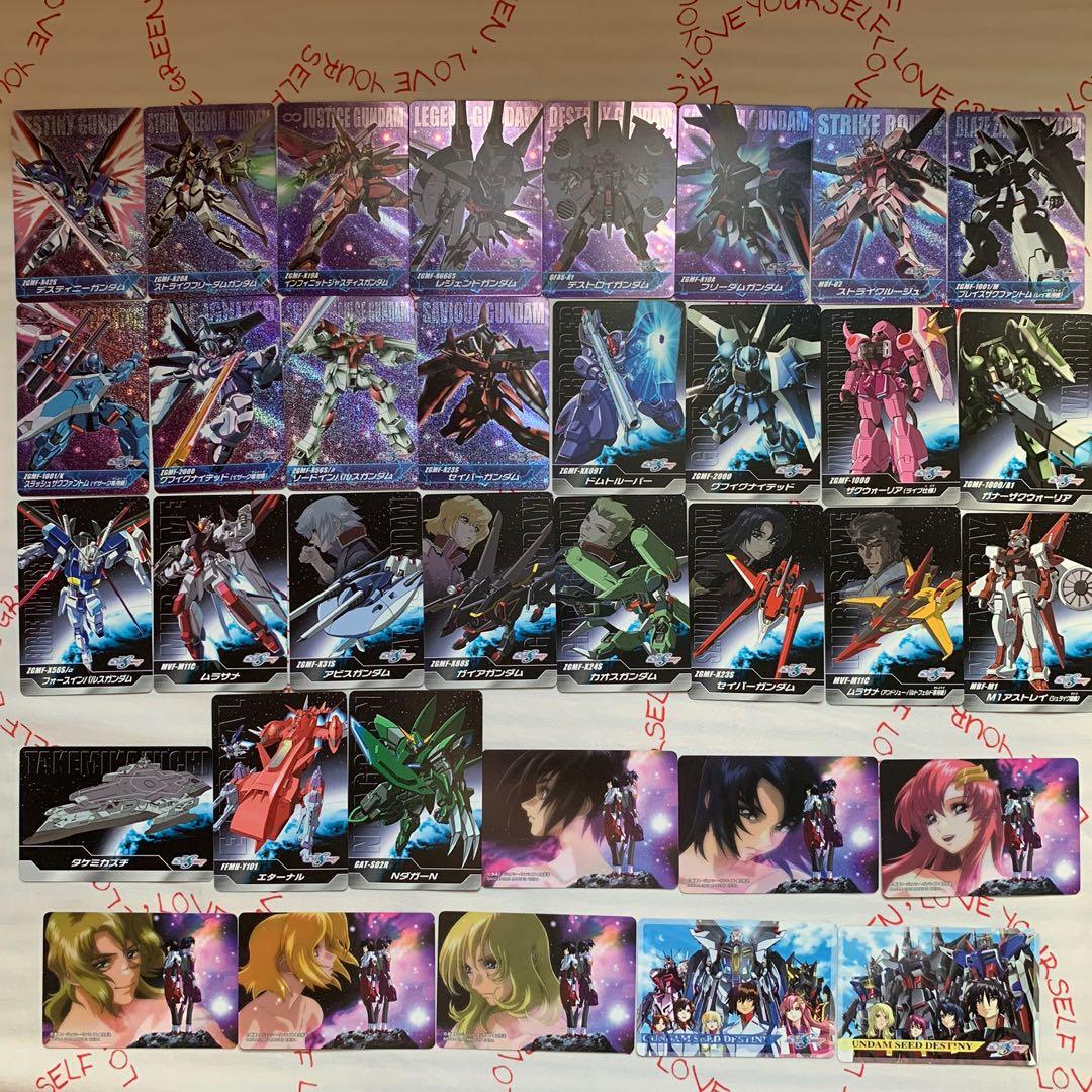 ガンダムSEED DESTINY The Complete Card PART4 Gundam Seed Destiny The Complete Card part4 62張, 玩具收藏品, 集換