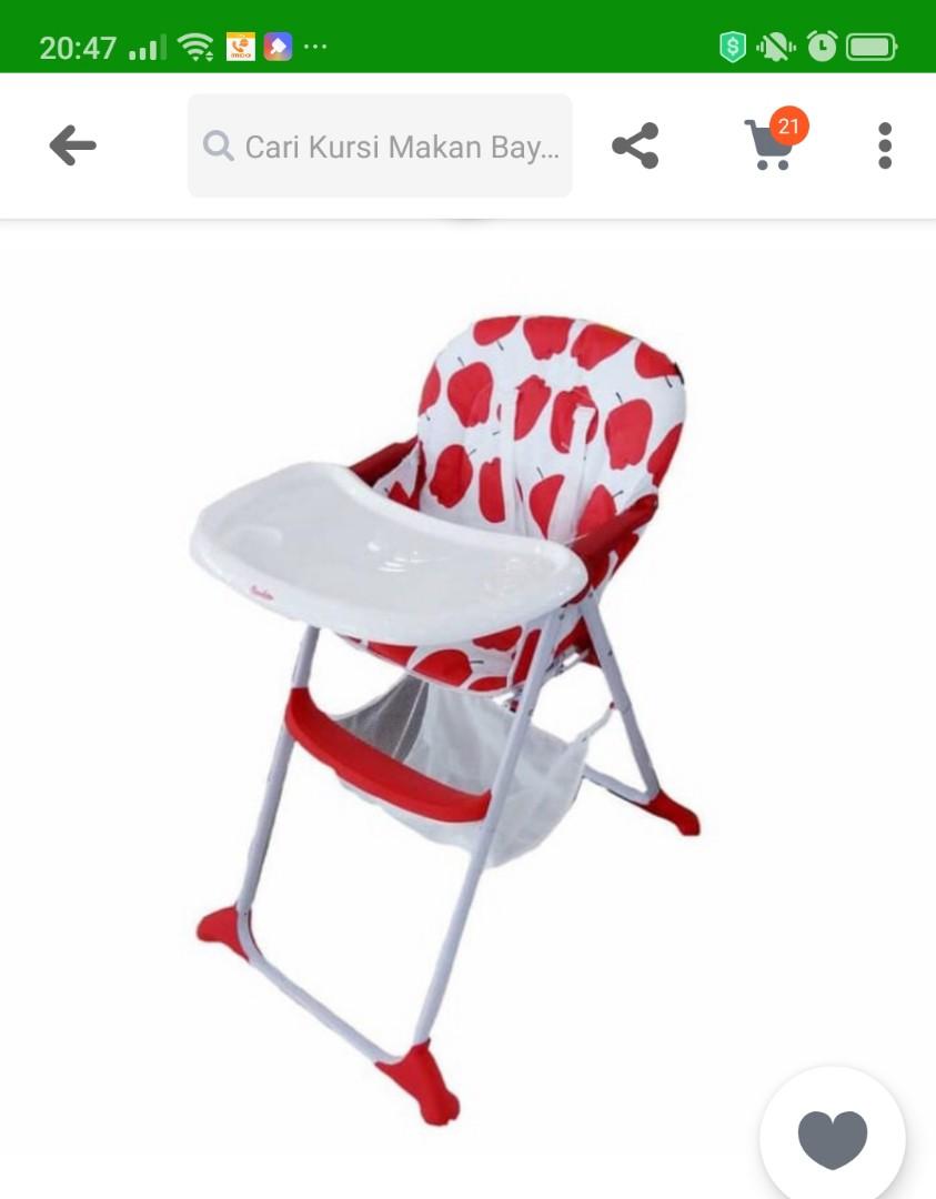 Cocolatte High Chair Online