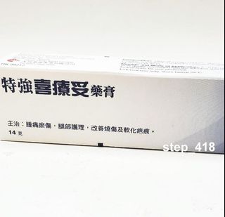 （分類：）位於 。 由 step_418 提交（商品編號 1015529197，圖片 1）。簡介： 。