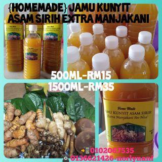 Jamu Asam Kunyit Food Drinks Carousell Malaysia