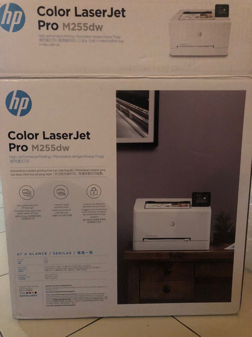 m255dw price