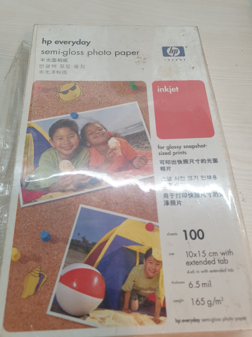 hp photo paper 10x15