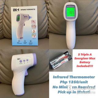 Infrared thermometer with batteries
