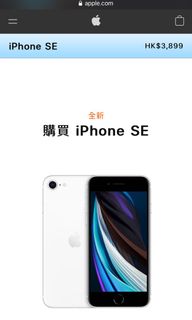 （分類：）位於 。 由 phk0402 提交（商品編號 1015632676，圖片 1）。簡介： 。