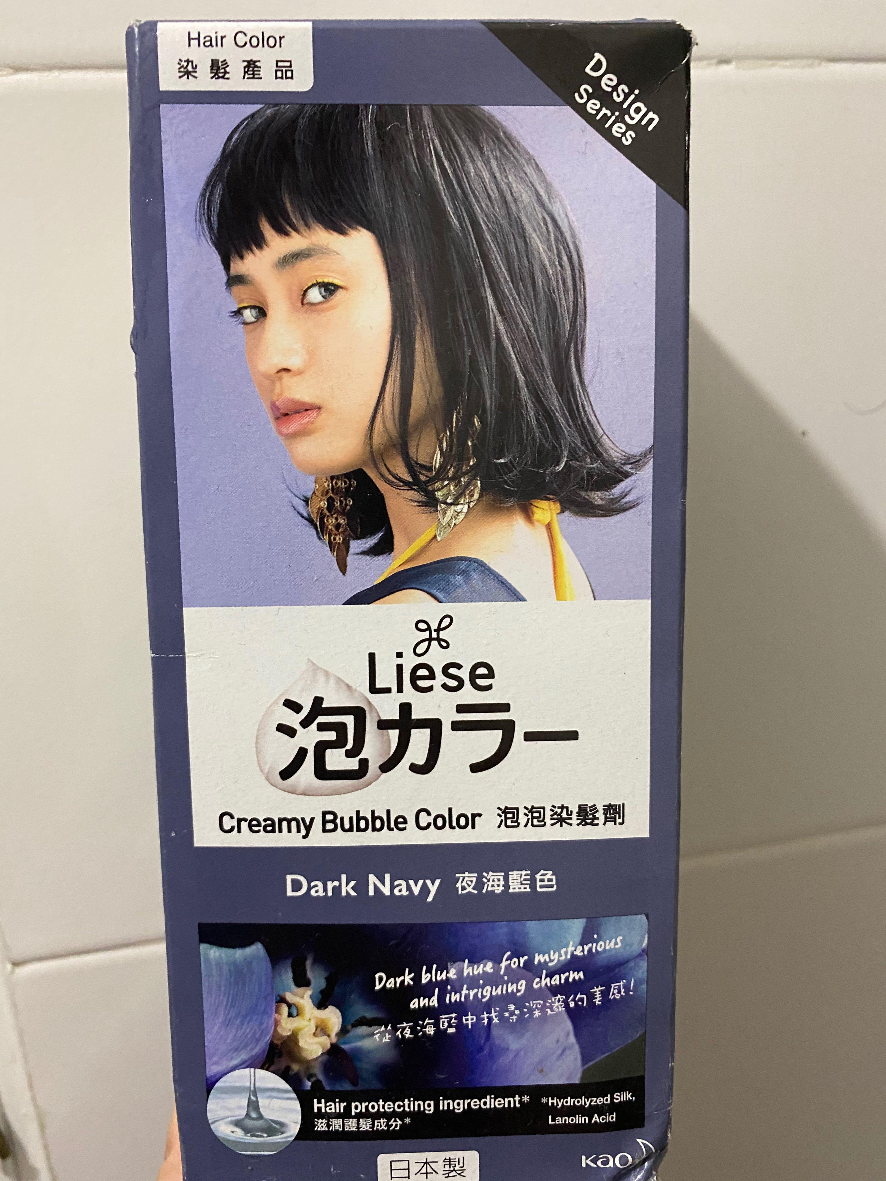 Liese Creamy Bubble Color Dark Navy Hair Dye, Beauty & Personal Care