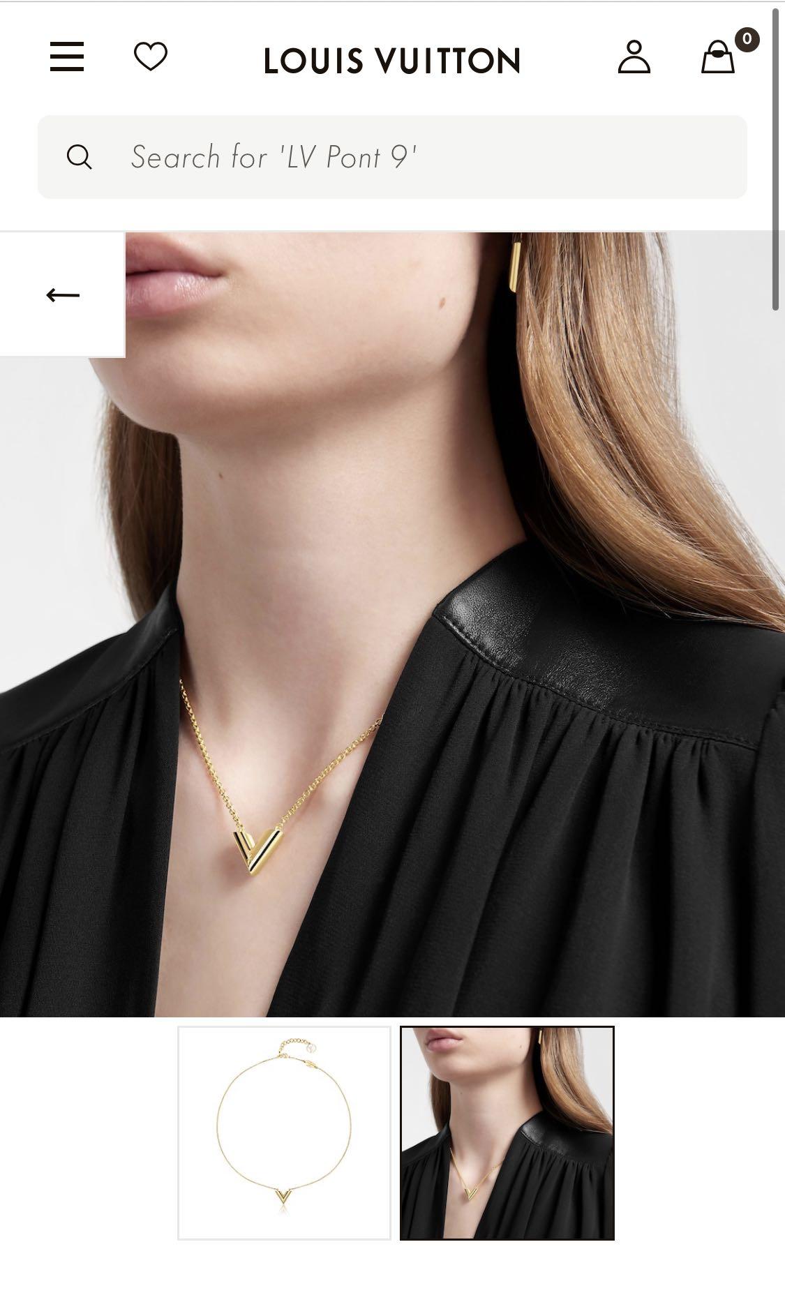 LOUIS VUITTON Essential Studded V Necklace Gold Black 984299