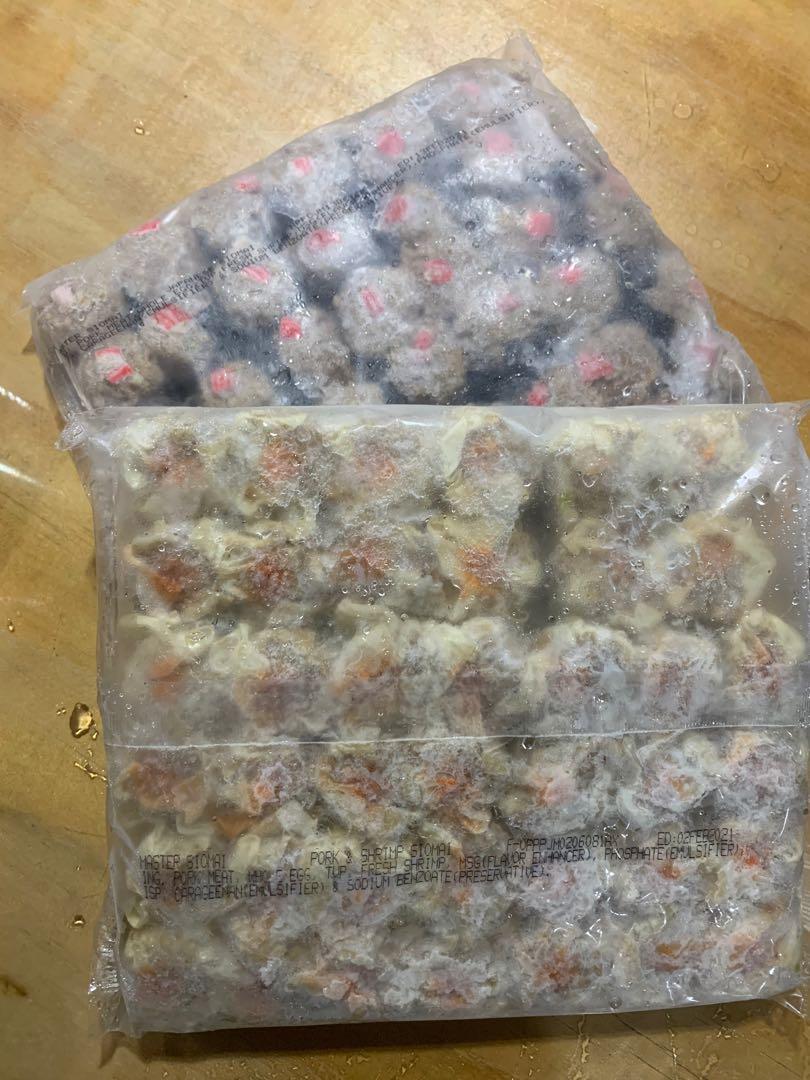 Master Siomai Japanese Siomai & Pork and Shrimp, Food ...