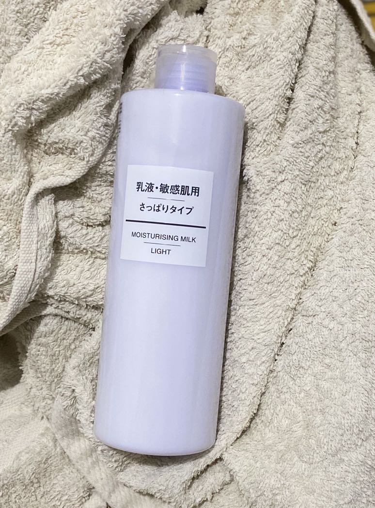 moisturising milk light
