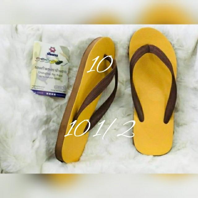nanyang slippers