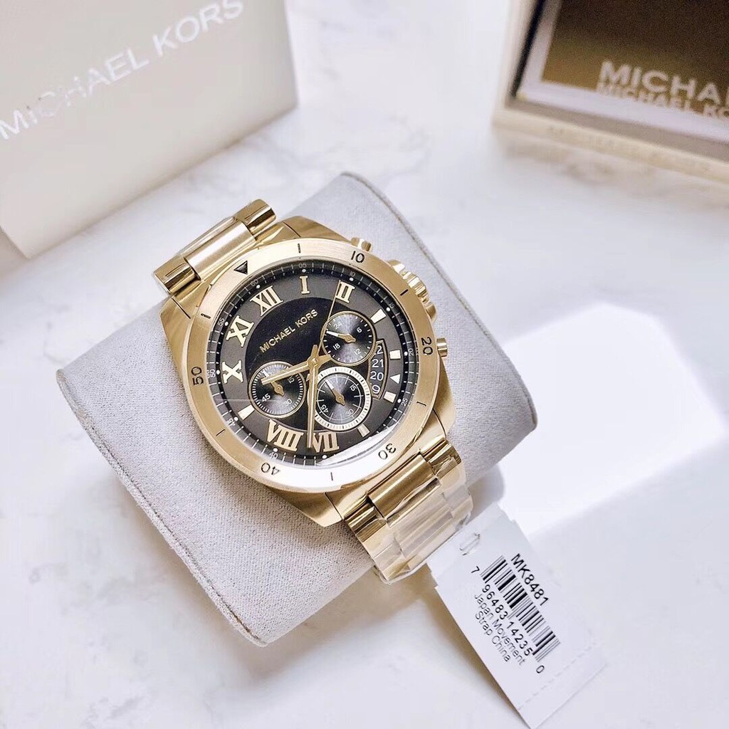 mk8481 price