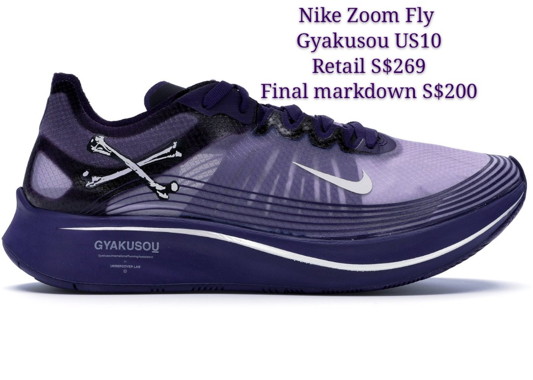 zoom fly gyakusou