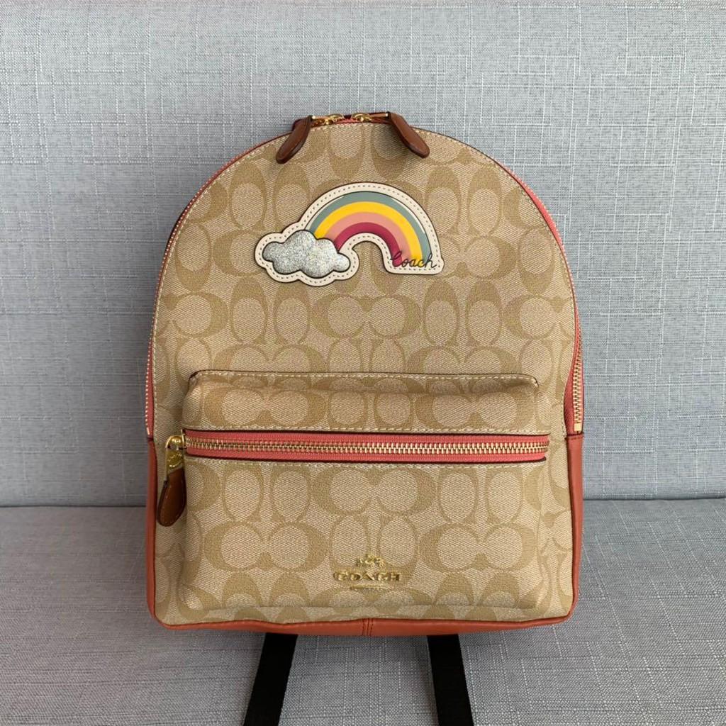 rainbow gucci backpack