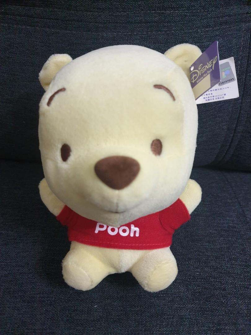 original stuffed winnie the pooh