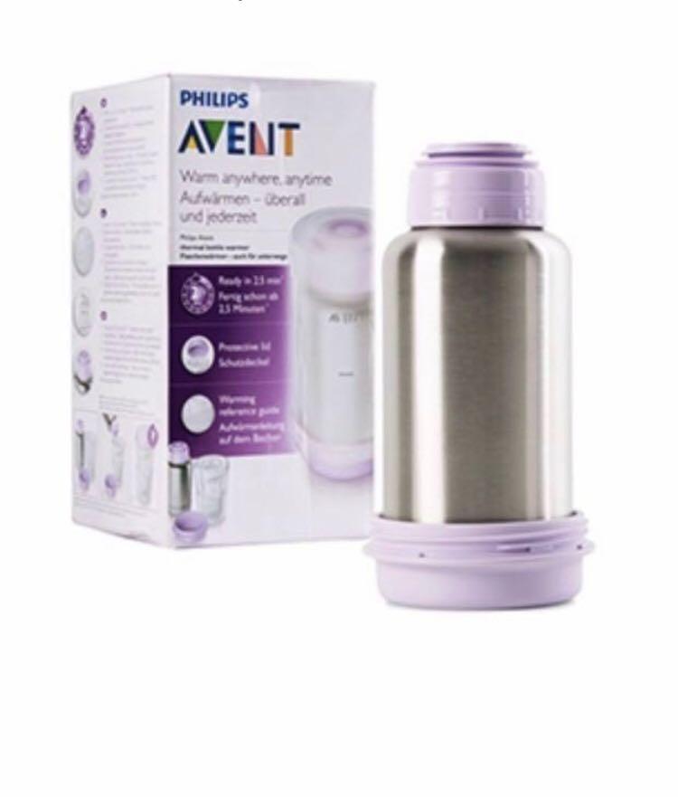 Qoo10 - Philips Avent Thermo Flask Bottle Warmer