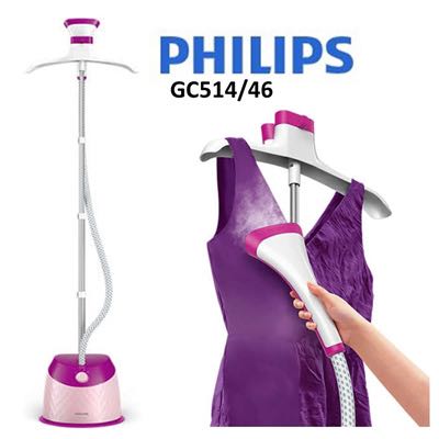 philips garment steamer gc514