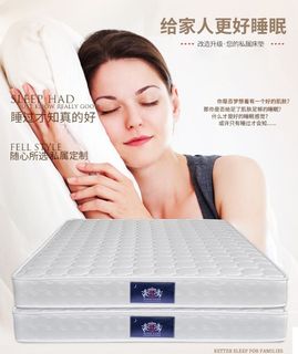 simmons dreamscape crib mattress
